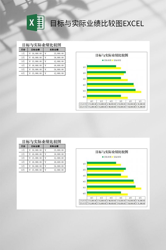 ac米兰下载-DRX2险胜Excel，Caps一己之力扛起全队