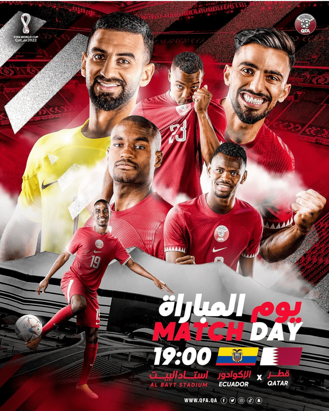 东道主球队跻身全球强队之列的简单介绍