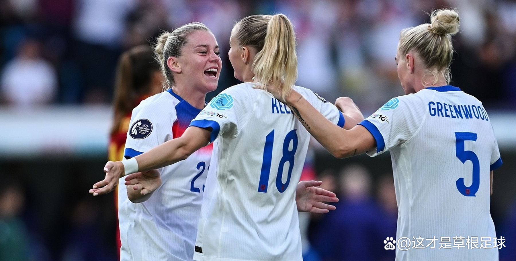 米兰体育-英格兰惨遭淘汰，失去冠军之梦的简单介绍
